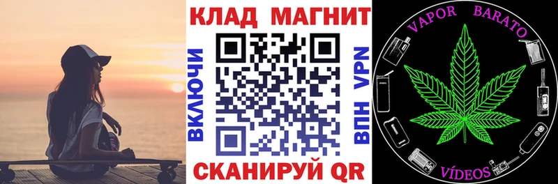 Амфетамин Муравленко