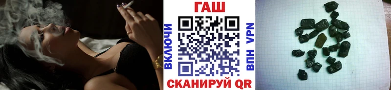 ГАШИШ hashish  это формула  Муравленко  хочу наркоту 