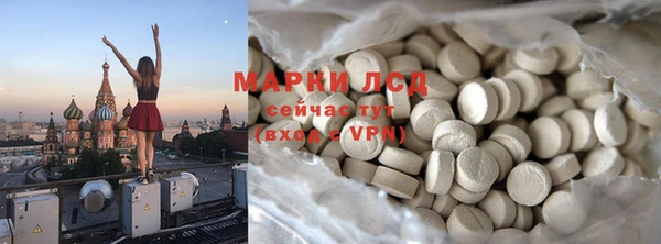 MDMA Алзамай