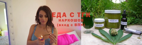 MDMA Алзамай