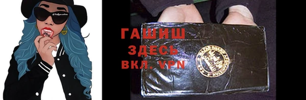 мет Алексеевка