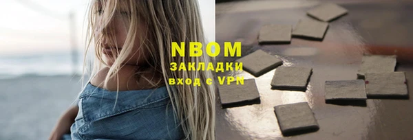 MDMA Алзамай