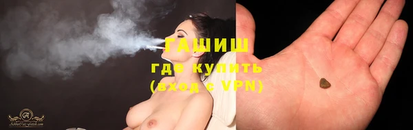 прущая мука Покров