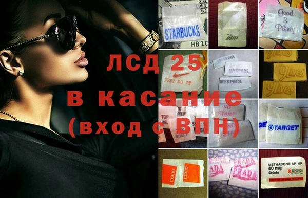 MDMA Алзамай