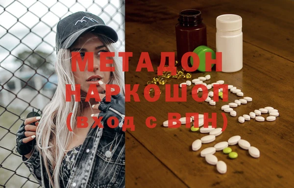 мет Алексеевка