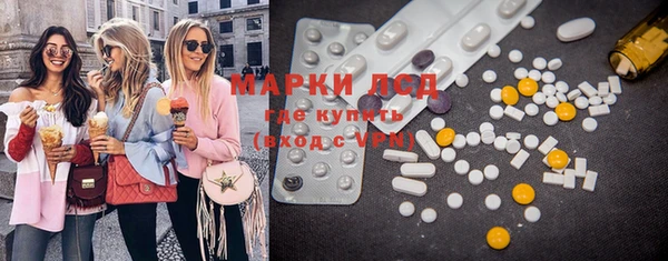 MDMA Алзамай