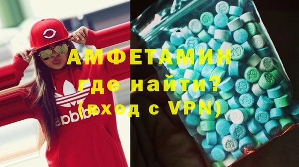 MDMA Алзамай
