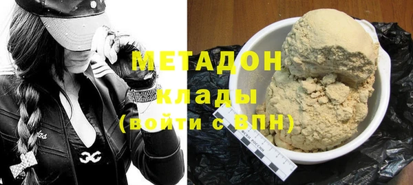 мет Алексеевка