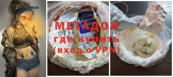 прущая мука Алексин