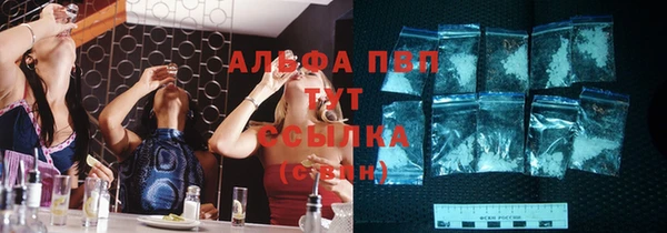 MDMA Алзамай