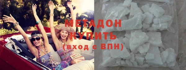 прущая мука Покров