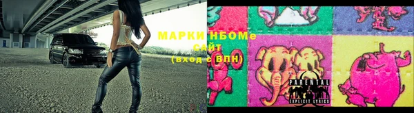 мет Алексеевка