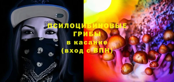 прущая мука Покров
