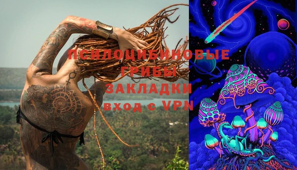 MDMA Алзамай