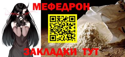 таблы Дубна