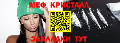 таблы Дубна