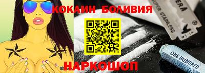 трава Донской