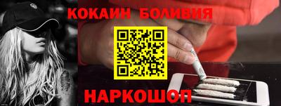 таблы Дубна