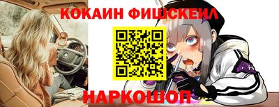 таблы Дубна