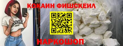трава Донской