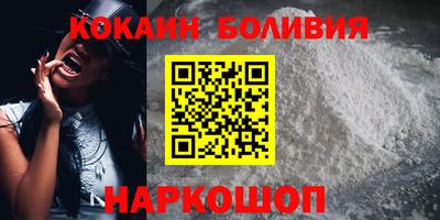 таблы Дубна