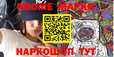 таблы Дубна