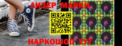трава Донской