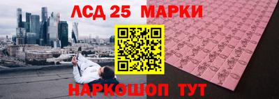 таблы Дубна