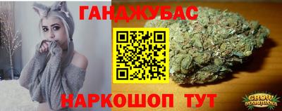 трава Донской