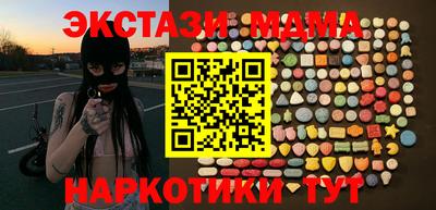 таблы Дубна