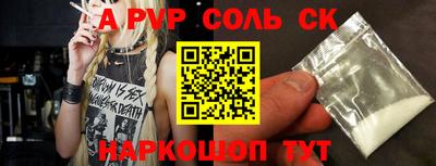 таблы Дубна