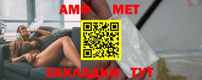 таблы Дубна