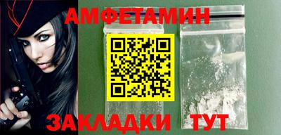 экстази Краснодар