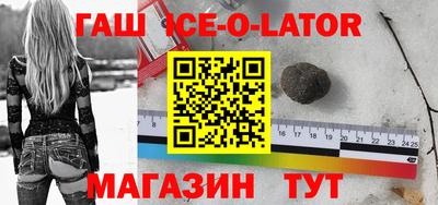 таблы Дубна