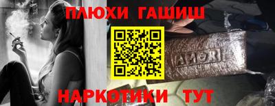 таблы Дубна