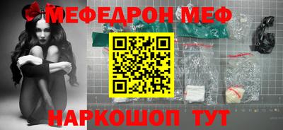 таблы Дубна