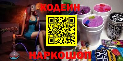 трава Донской